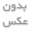 بهترین روش برای عیب‌ یابی کابل